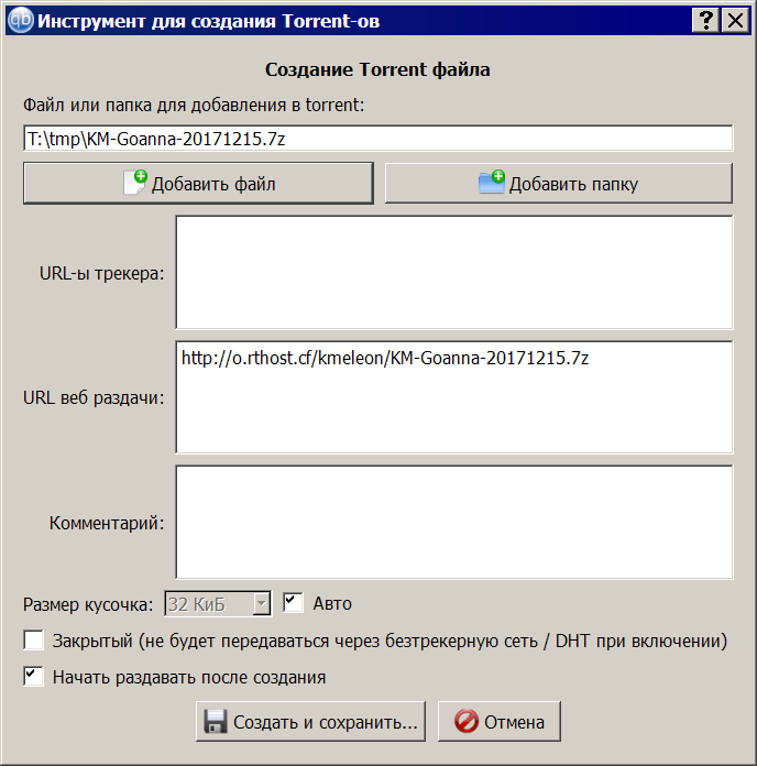 http://www.xmail.net/daednrob/img/gte2.png