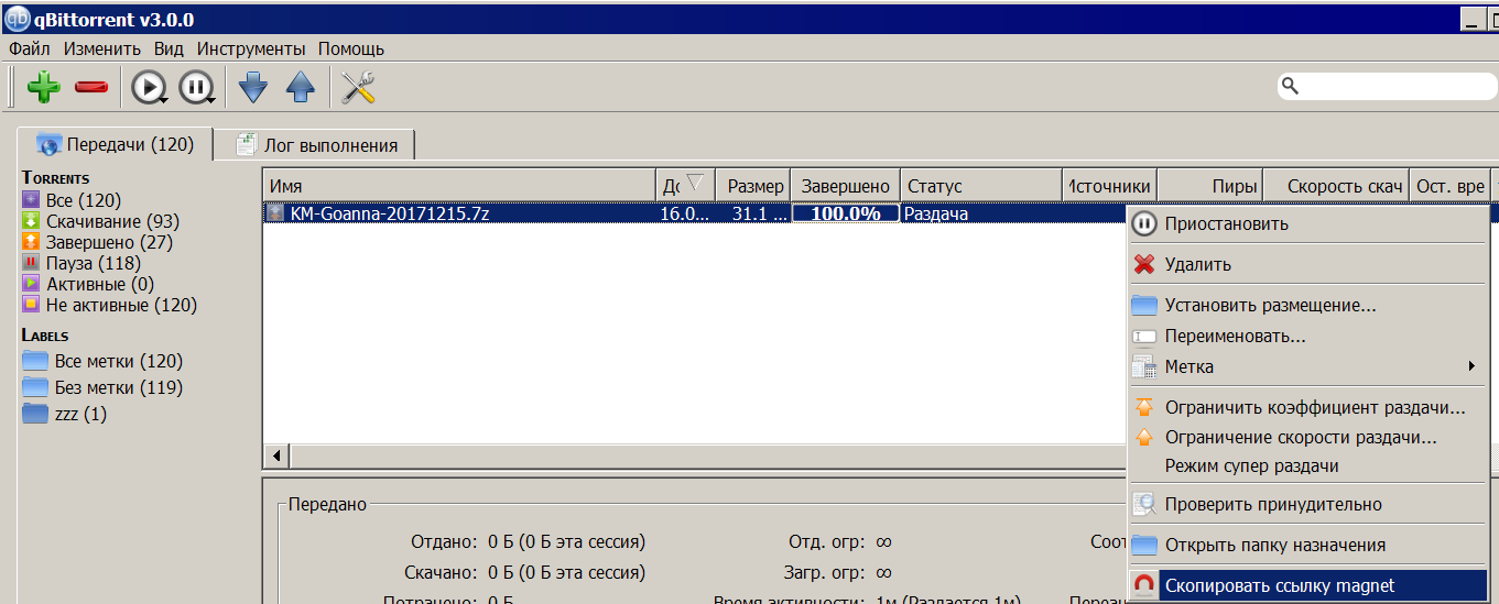 http://www.xmail.net/daednrob/img/gte3.png